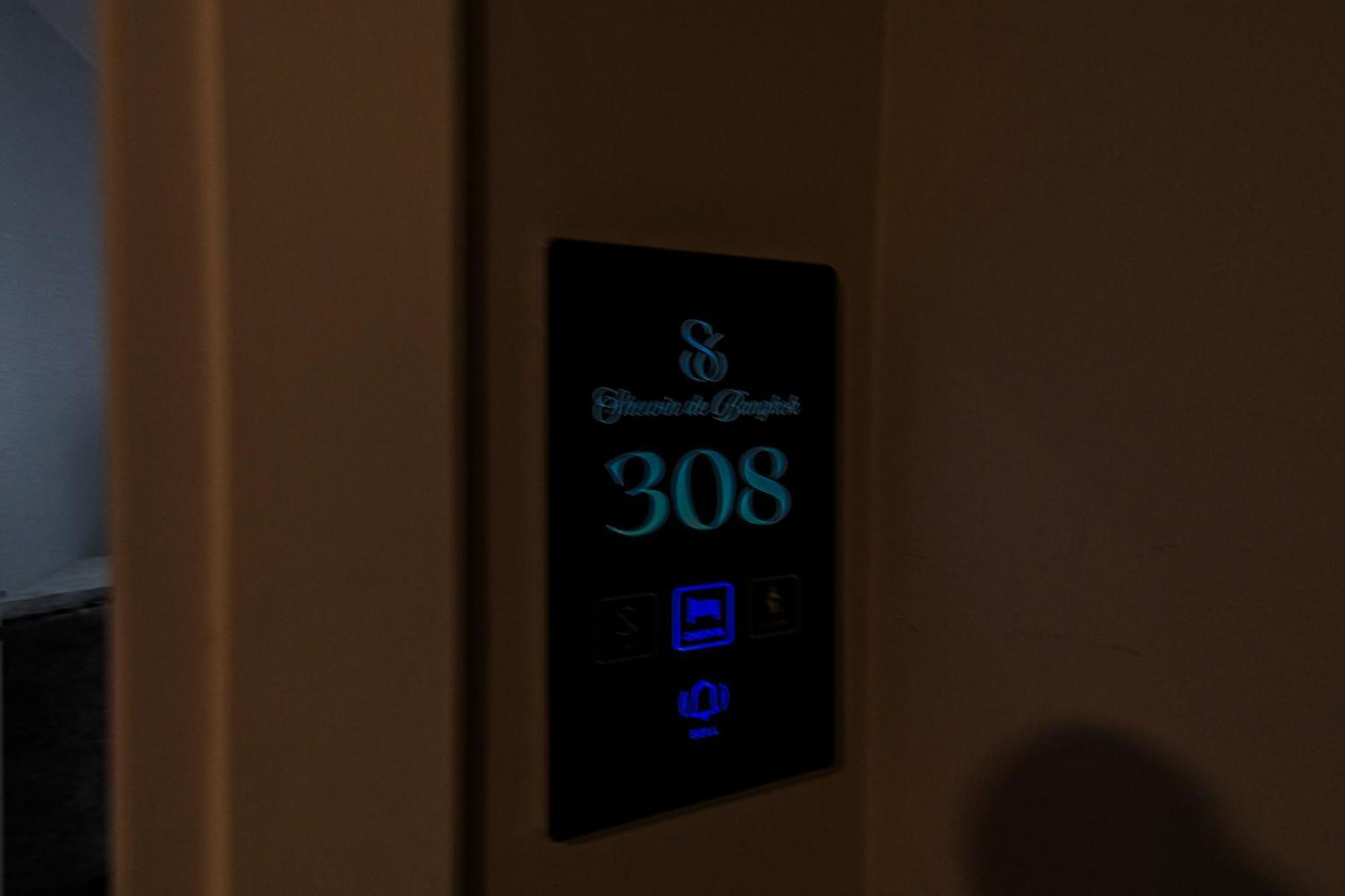 Hotel Shewin De Bangkok Zewnętrze zdjęcie