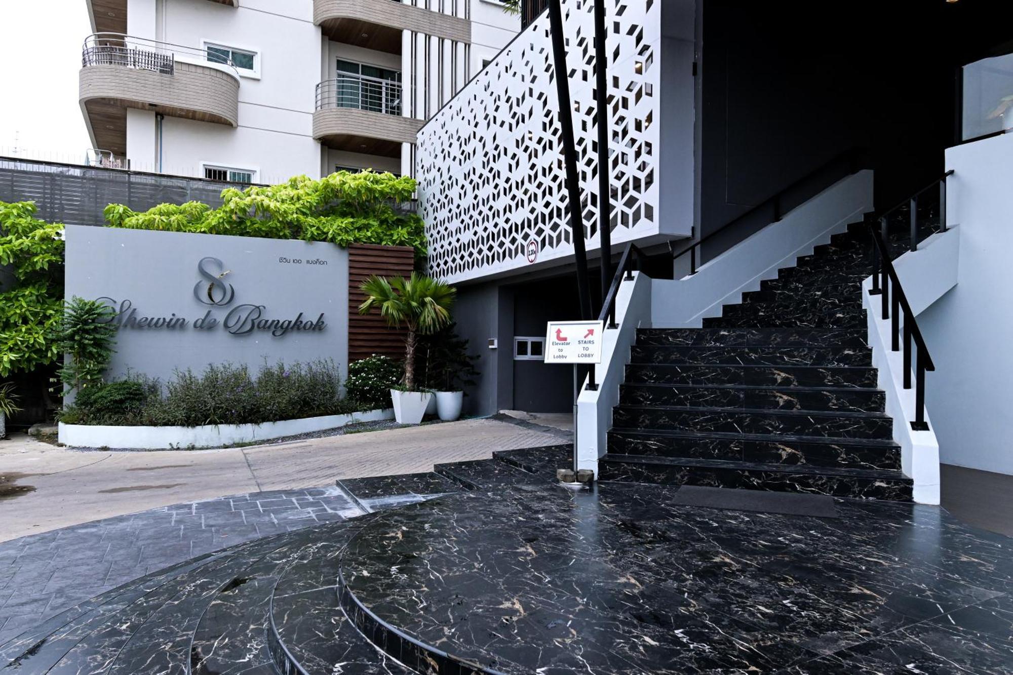 Hotel Shewin De Bangkok Zewnętrze zdjęcie